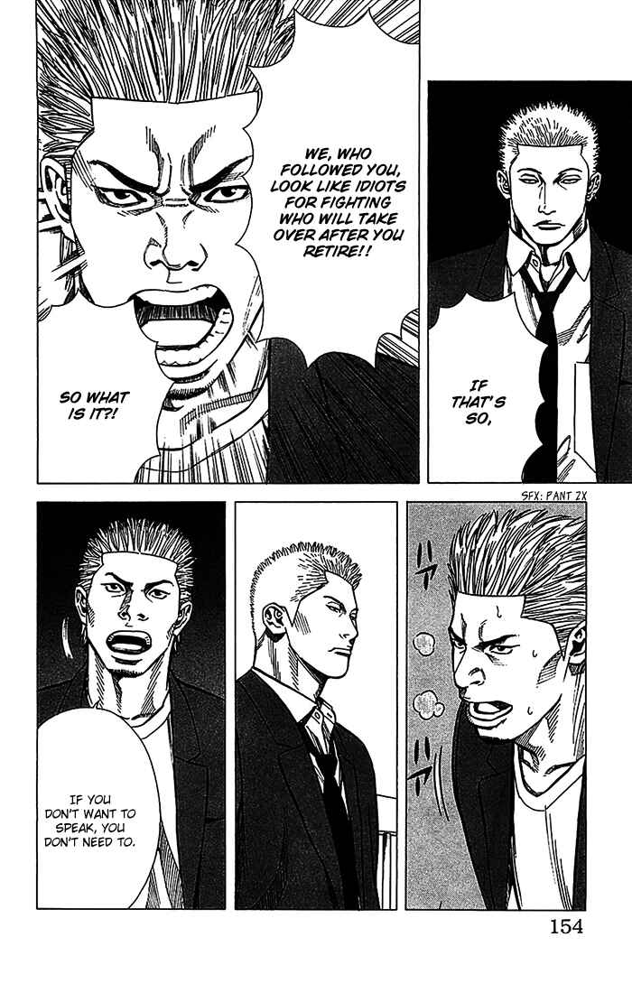 Page 9 Chapter 32 Angel Voice