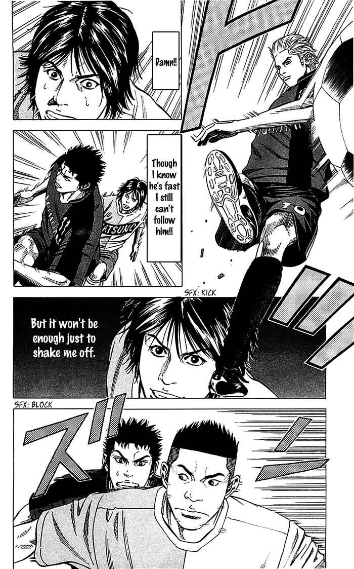 Page 10 Chapter 37 Angel Voice