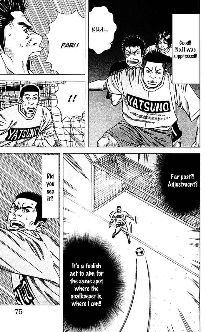 Page 11 Chapter 37 Angel Voice