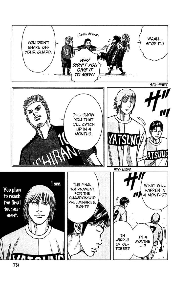 Page 15 Chapter 37 Angel Voice