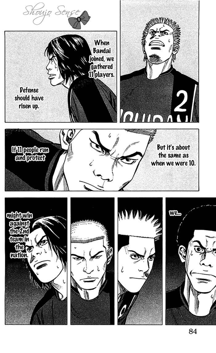 Page 20 Chapter 37 Angel Voice