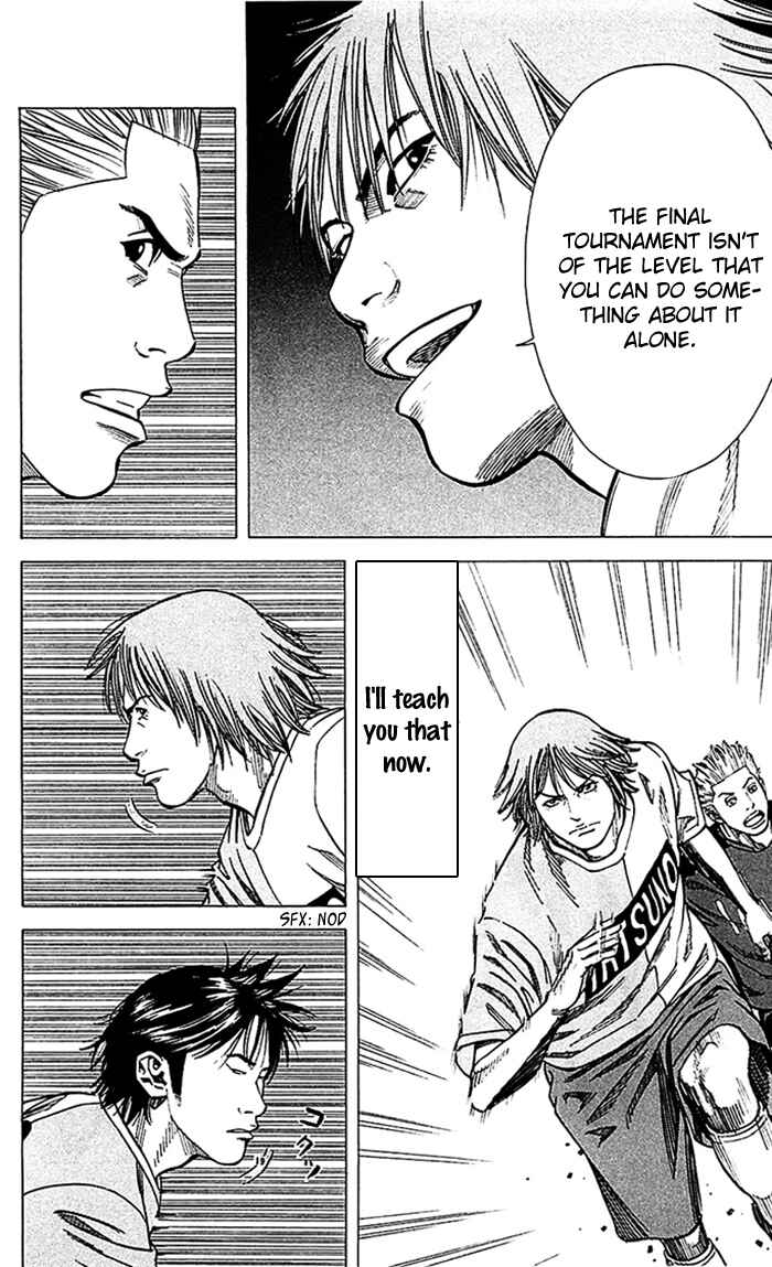 Page 22 Chapter 37 Angel Voice
