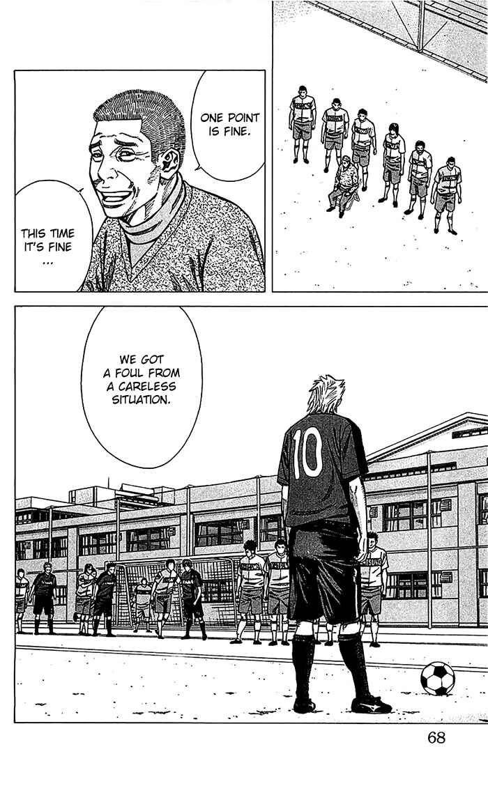 Page 4 Chapter 37 Angel Voice