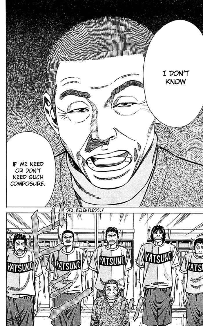 Page 6 Chapter 37 Angel Voice