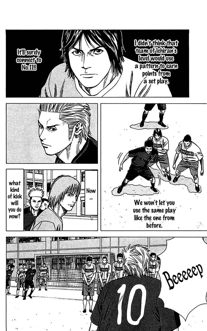 Page 8 Chapter 37 Angel Voice