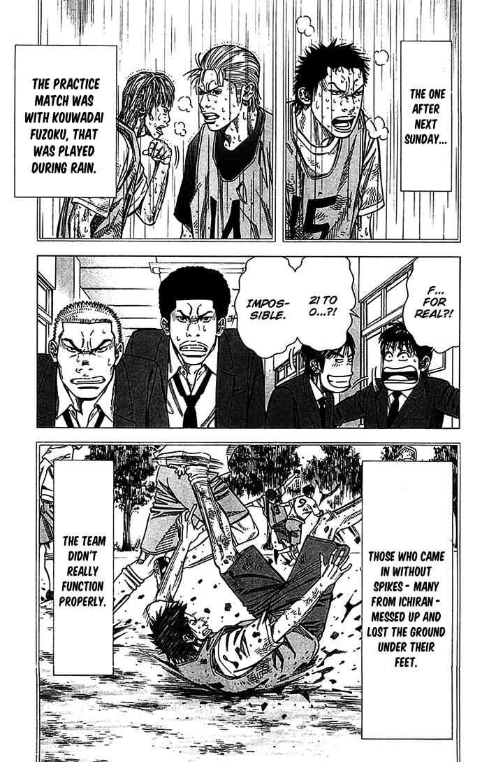 Page 12 Chapter 31 Angel Voice