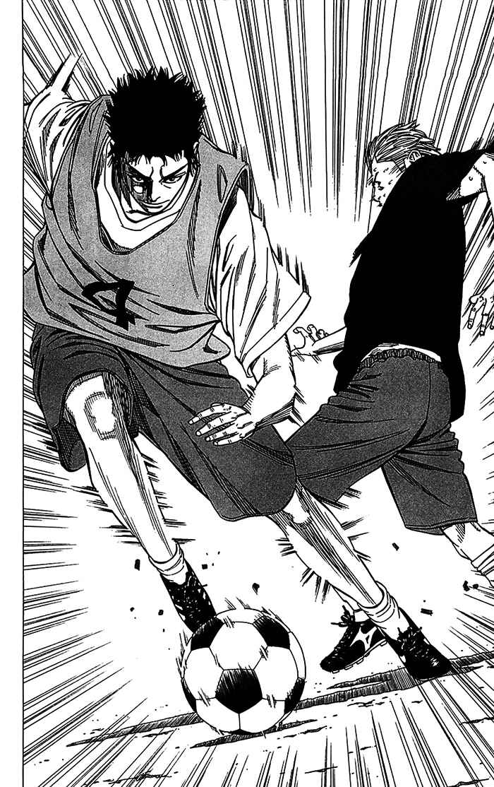 Page 17 Chapter 31 Angel Voice