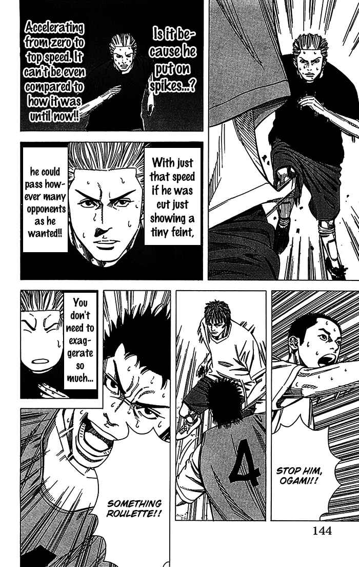 Page 19 Chapter 31 Angel Voice