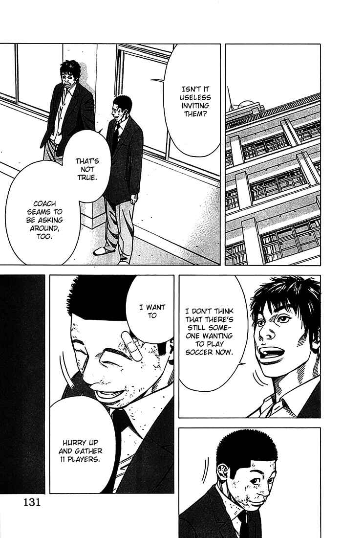 Page 6 Chapter 31 Angel Voice