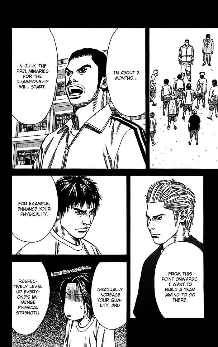 Page 7 Chapter 31 Angel Voice