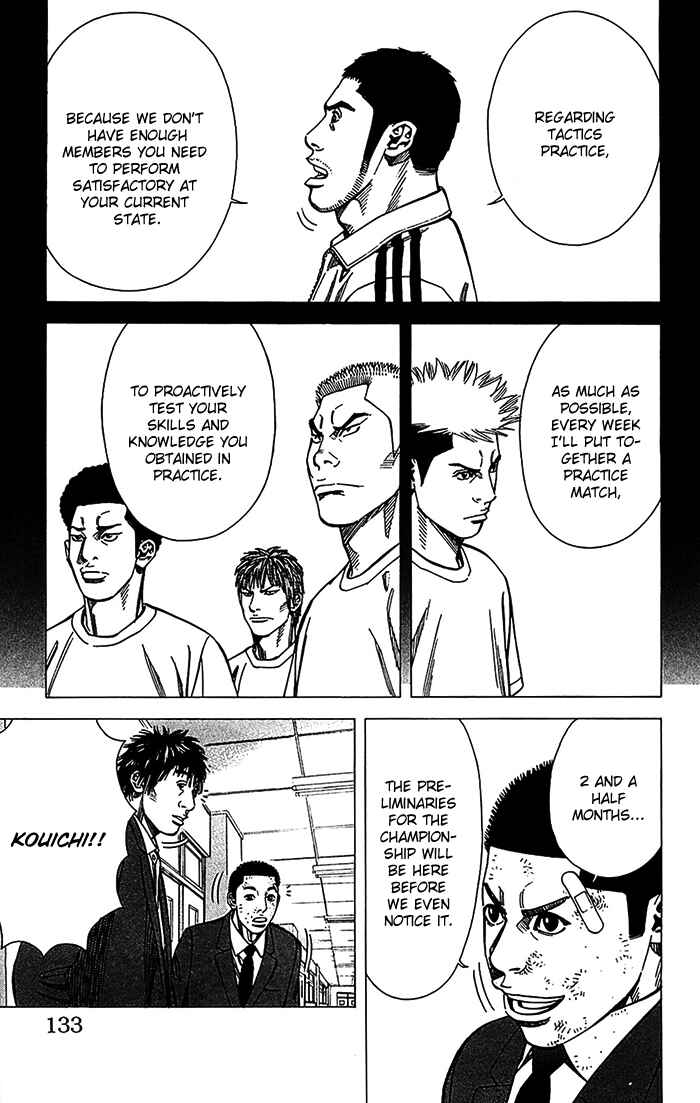Page 8 Chapter 31 Angel Voice