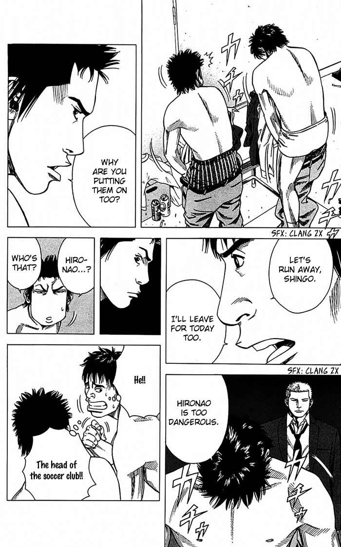Page 13 Chapter 8 Angel Voice