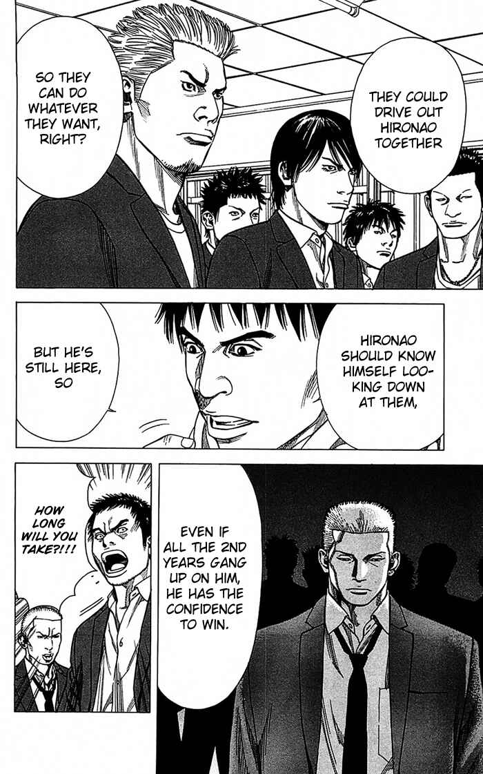 Page 15 Chapter 8 Angel Voice