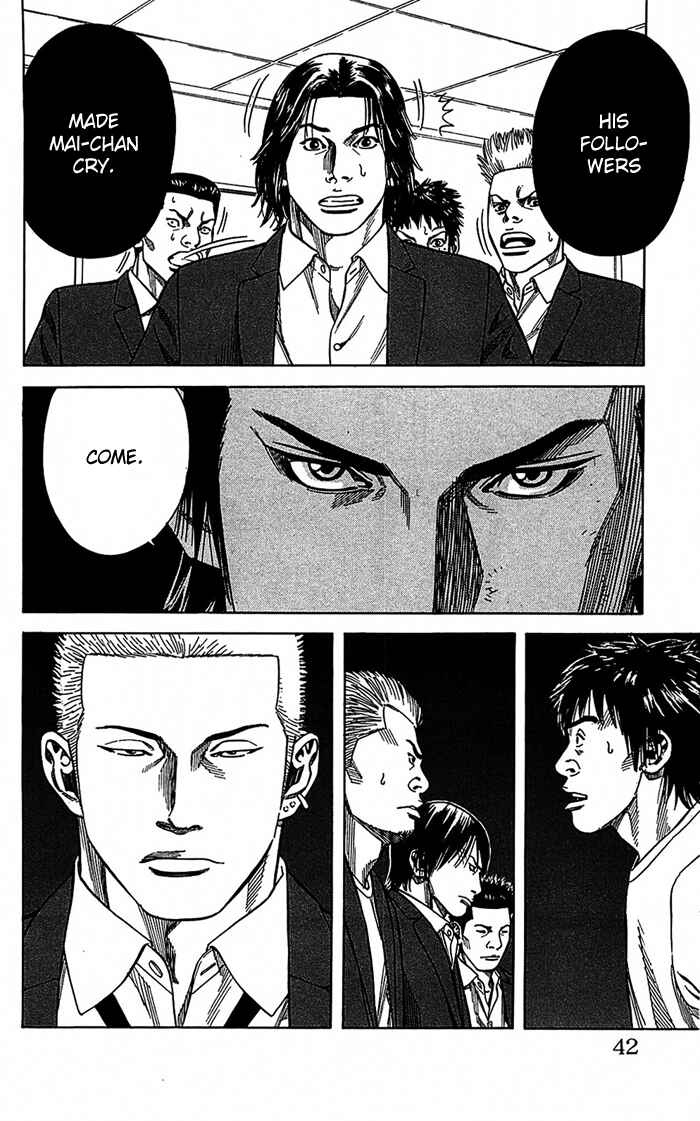 Page 17 Chapter 8 Angel Voice