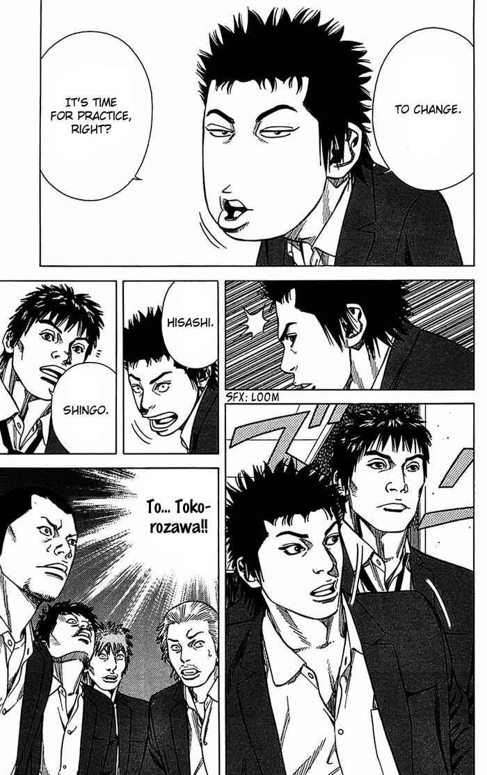 Page 6 Chapter 8 Angel Voice
