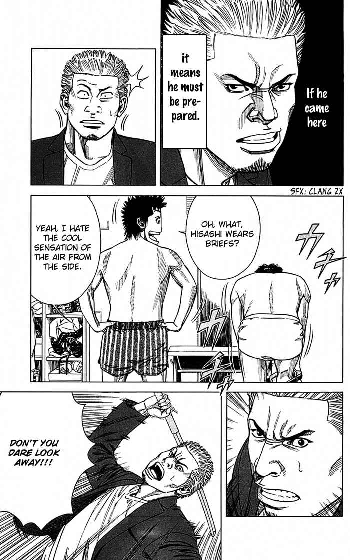Page 8 Chapter 8 Angel Voice
