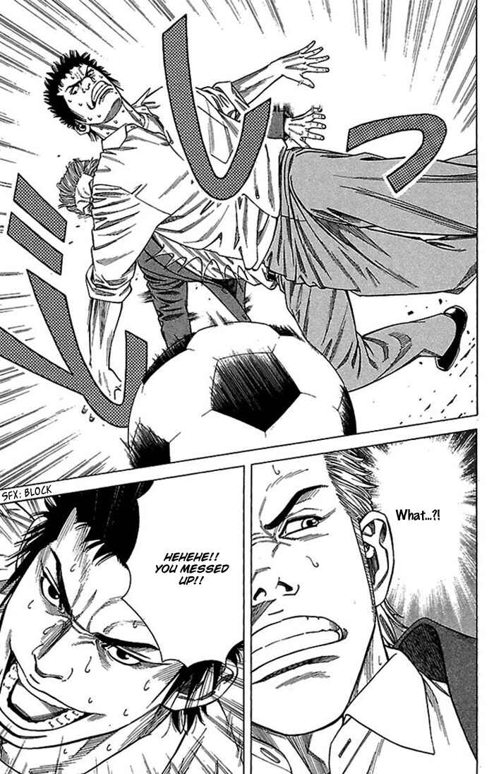 Page 12 Chapter 5 Angel Voice
