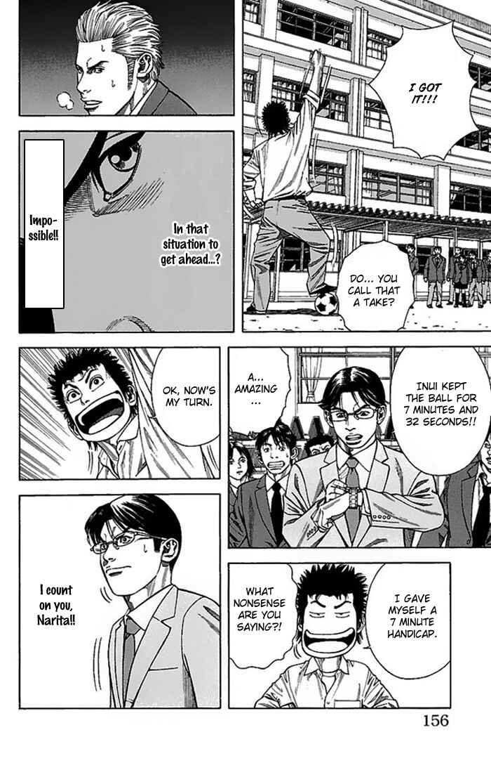 Page 13 Chapter 5 Angel Voice