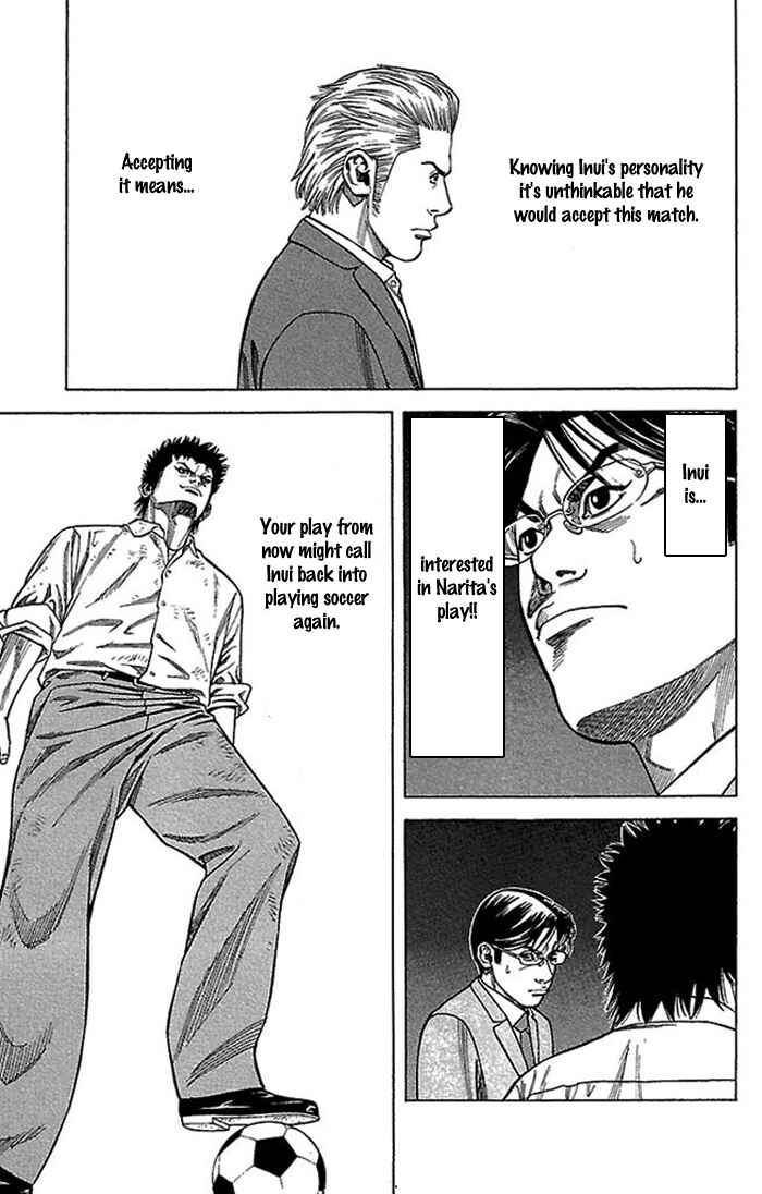 Page 14 Chapter 5 Angel Voice
