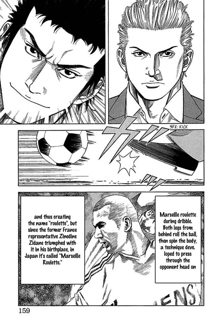Page 16 Chapter 5 Angel Voice