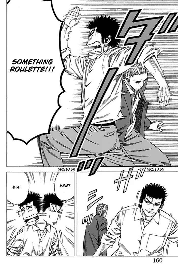 Page 17 Chapter 5 Angel Voice