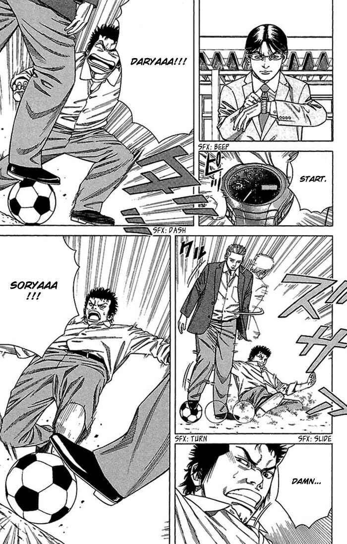 Page 4 Chapter 5 Angel Voice