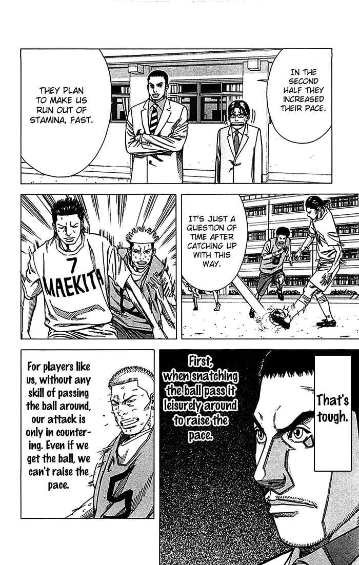 Page 13 Chapter 28 Angel Voice