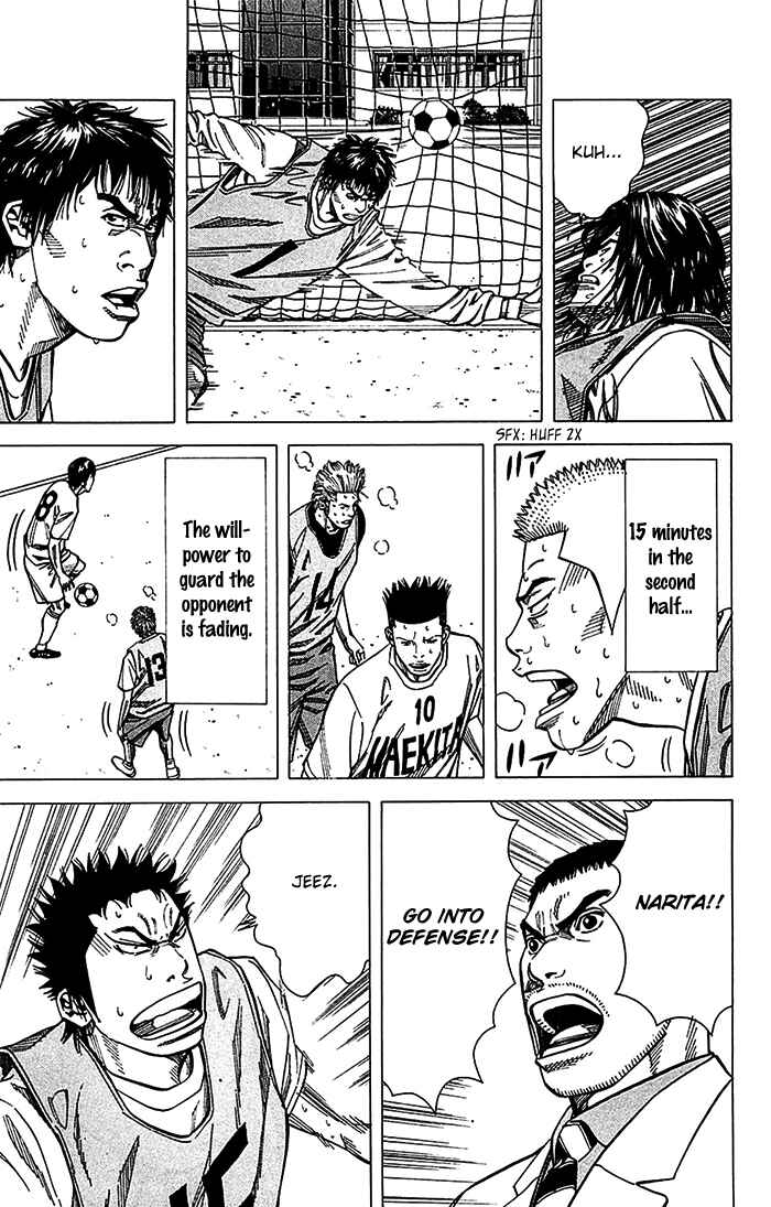 Page 14 Chapter 28 Angel Voice