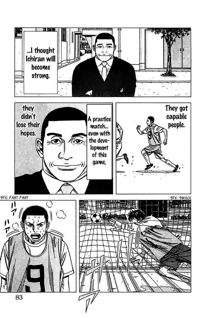 Page 18 Chapter 28 Angel Voice