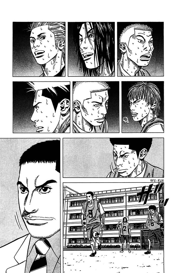 Page 20 Chapter 28 Angel Voice