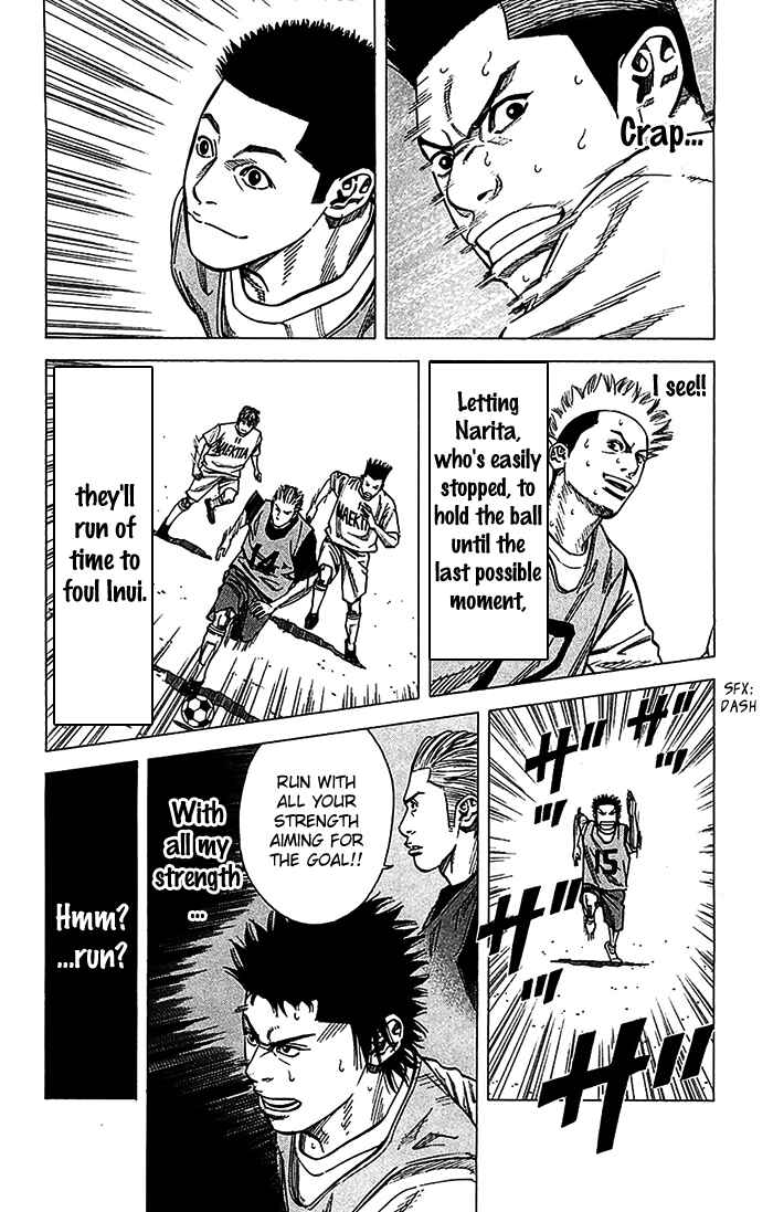 Page 5 Chapter 28 Angel Voice