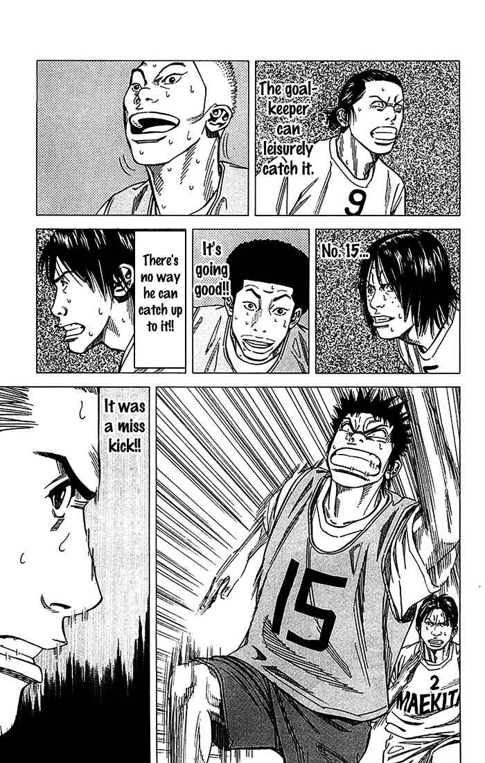 Page 8 Chapter 28 Angel Voice