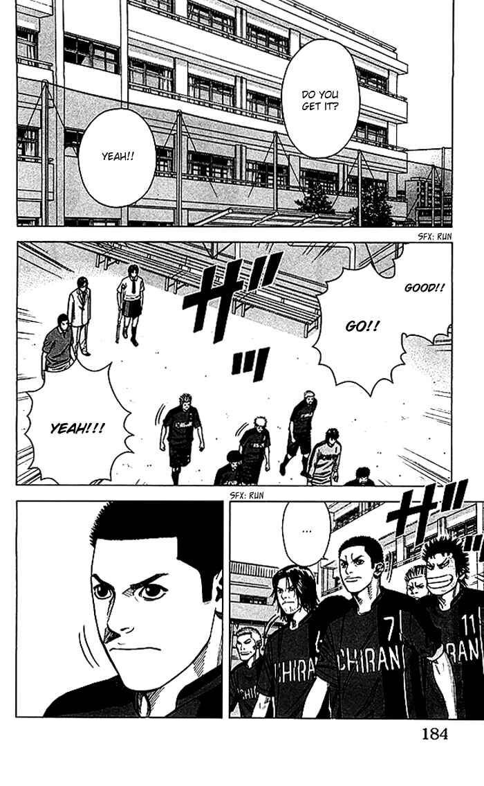 Page 18 Chapter 51 Angel Voice