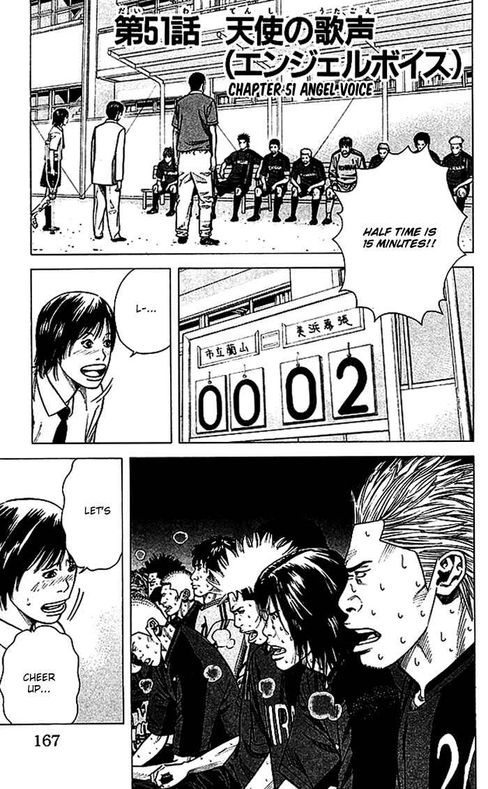 Page 2 Chapter 51 Angel Voice