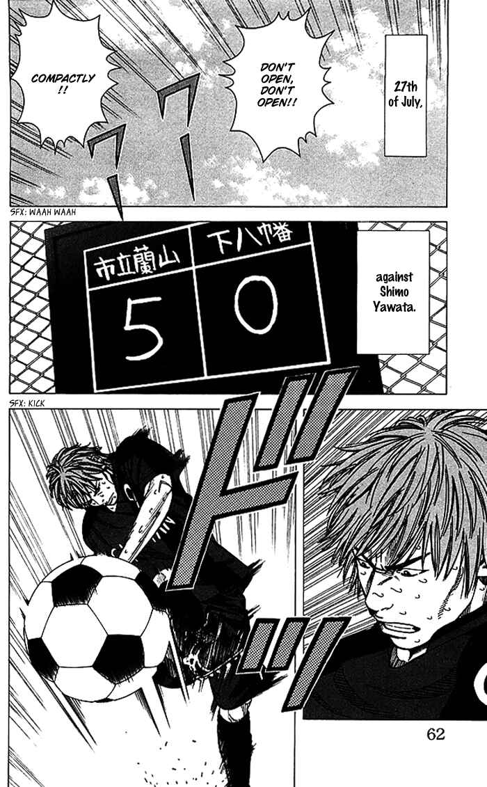 Page 17 Chapter 63 Angel Voice