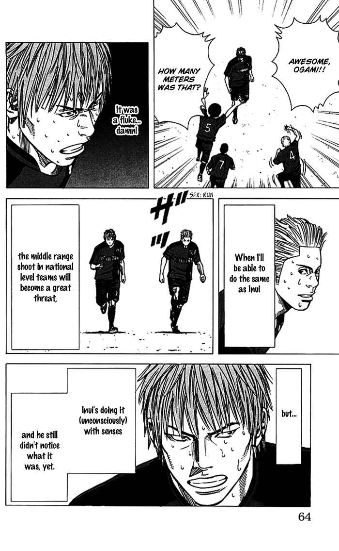 Page 19 Chapter 63 Angel Voice
