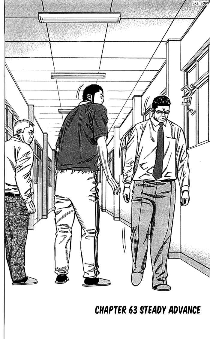 Page 3 Chapter 63 Angel Voice