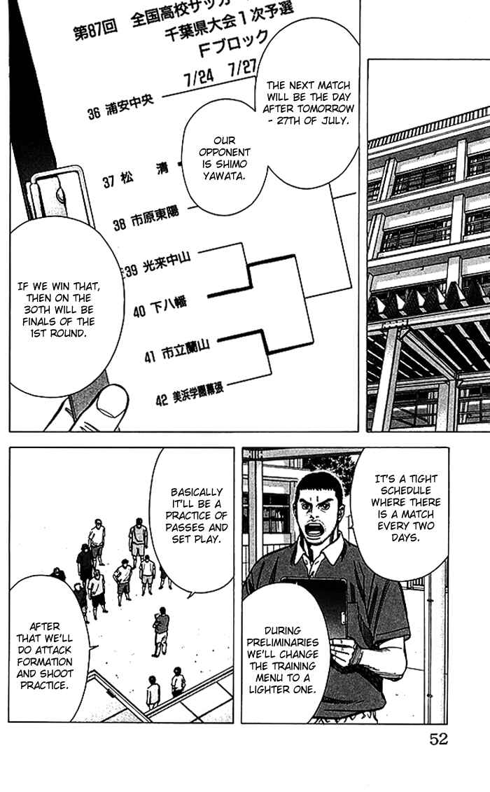 Page 7 Chapter 63 Angel Voice