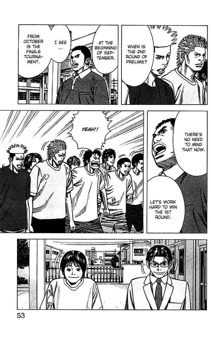 Page 8 Chapter 63 Angel Voice