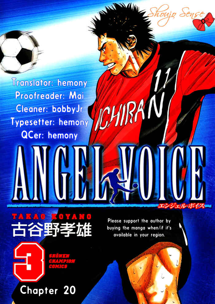 Page 1 Chapter 20 Angel Voice