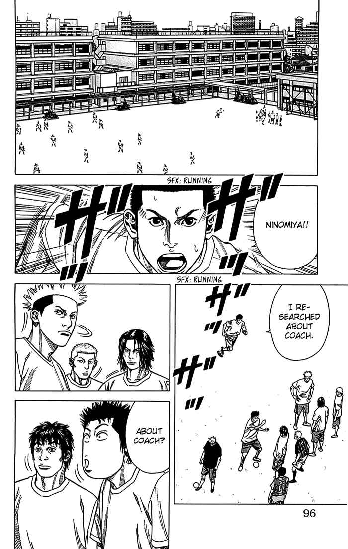 Page 11 Chapter 20 Angel Voice