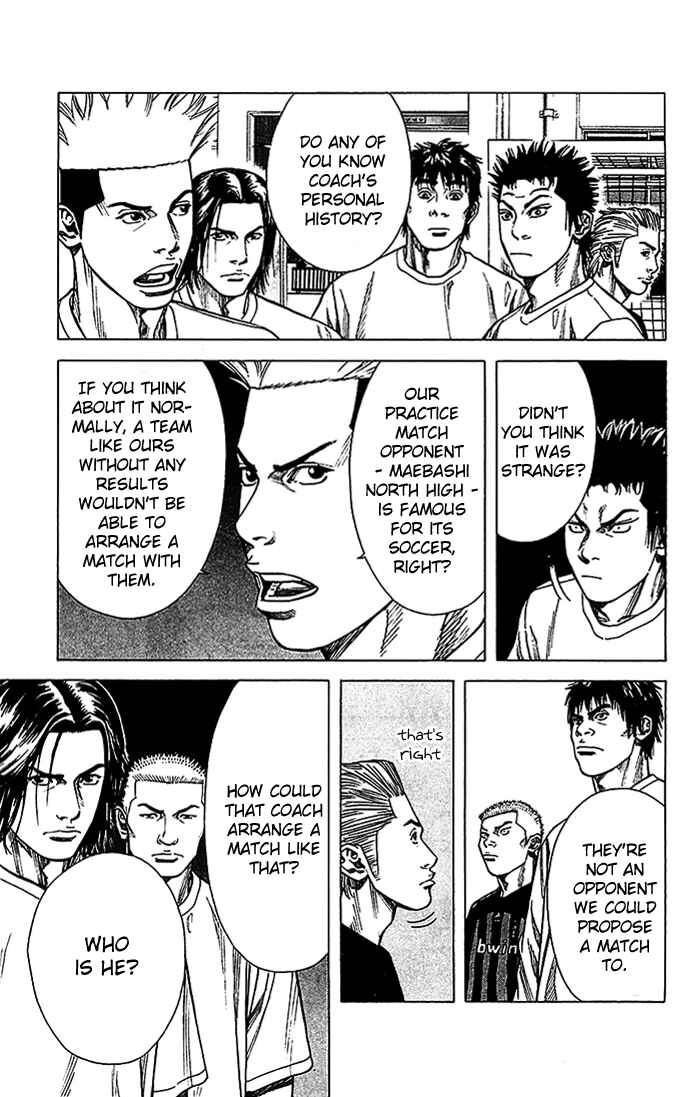 Page 12 Chapter 20 Angel Voice