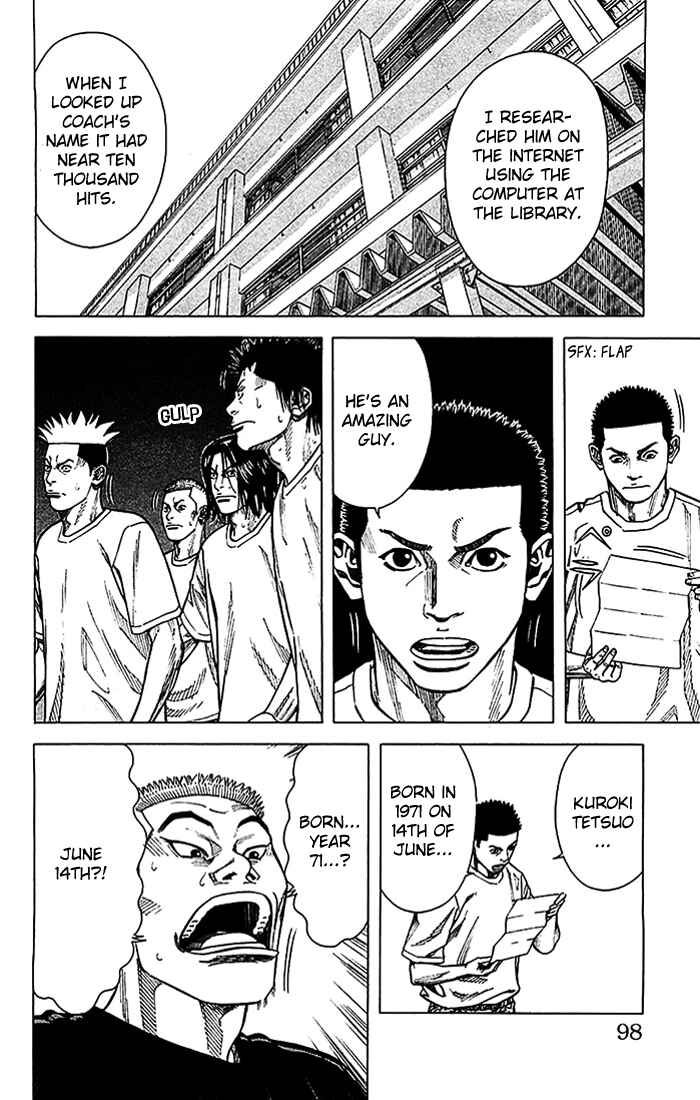Page 13 Chapter 20 Angel Voice