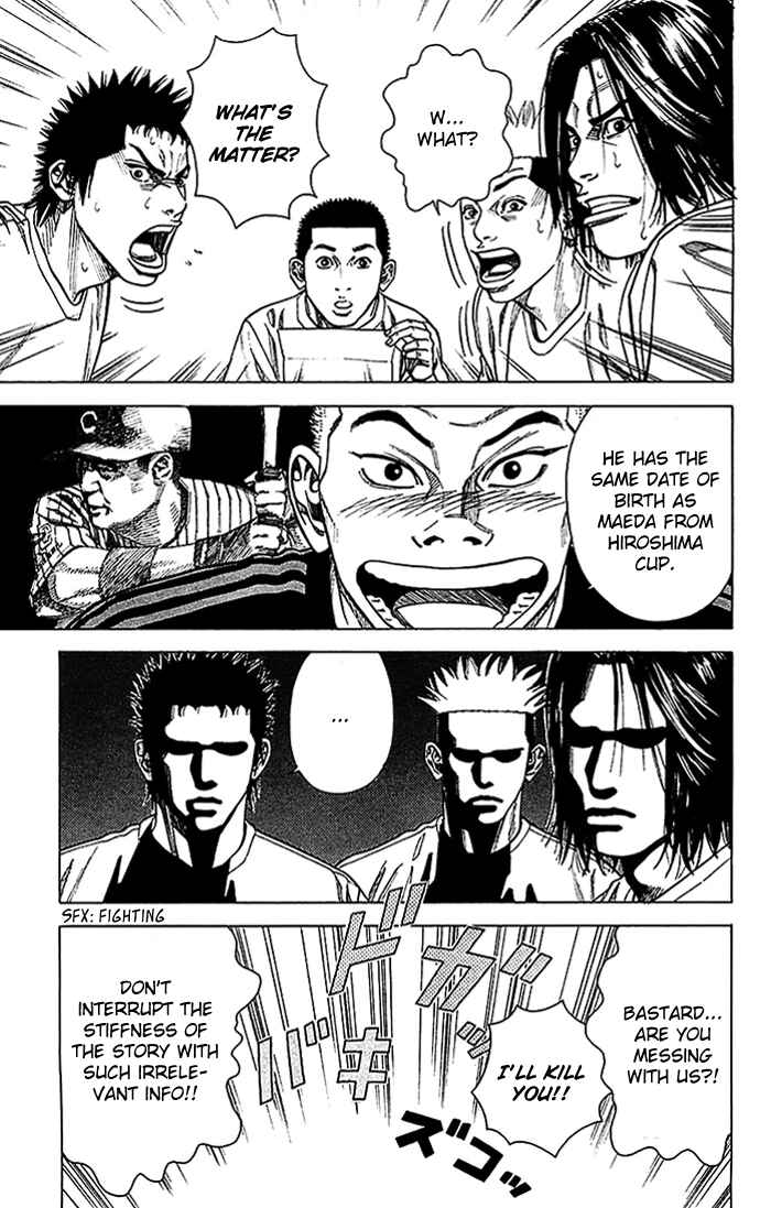 Page 14 Chapter 20 Angel Voice