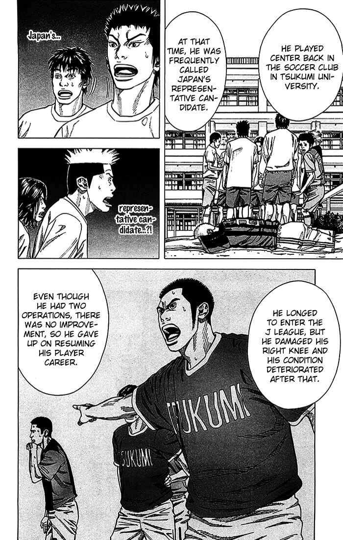 Page 15 Chapter 20 Angel Voice