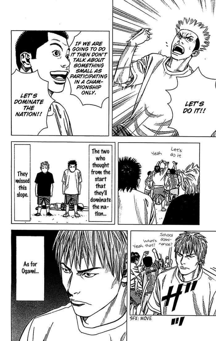 Page 19 Chapter 20 Angel Voice