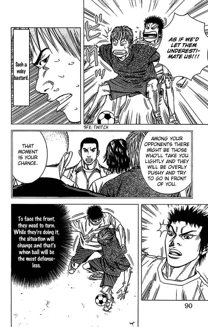 Page 5 Chapter 20 Angel Voice