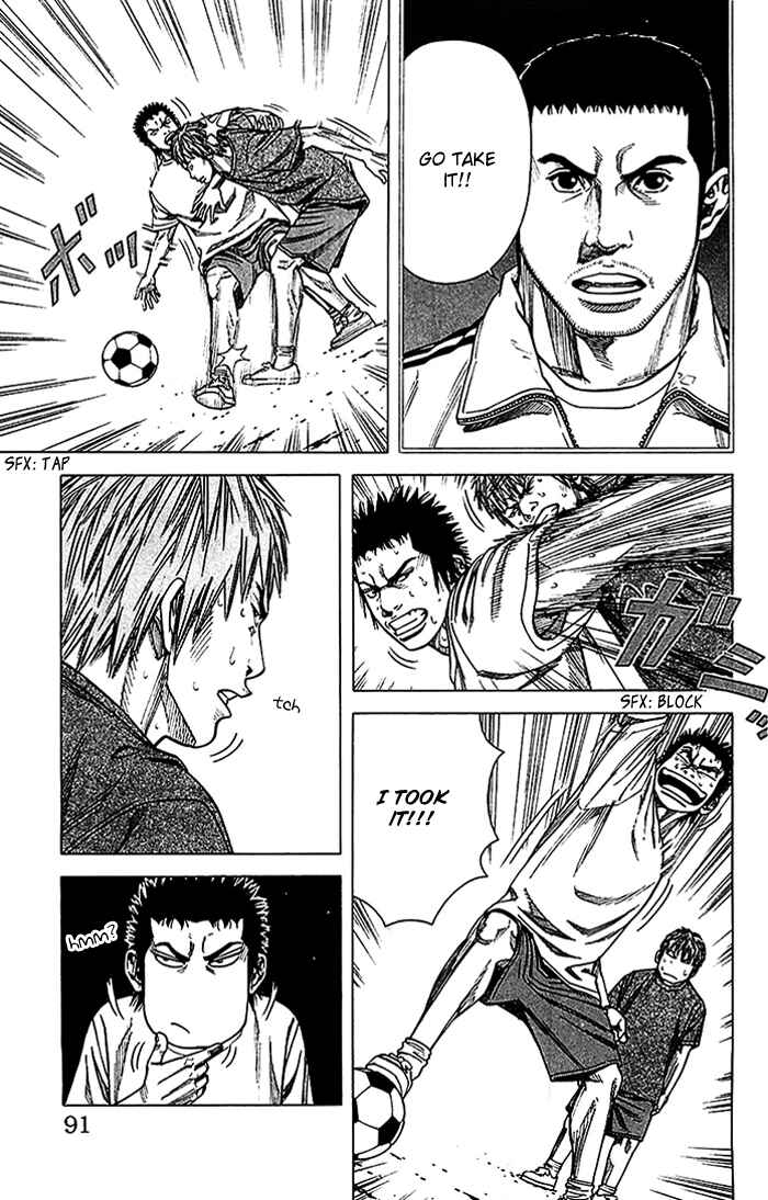 Page 6 Chapter 20 Angel Voice