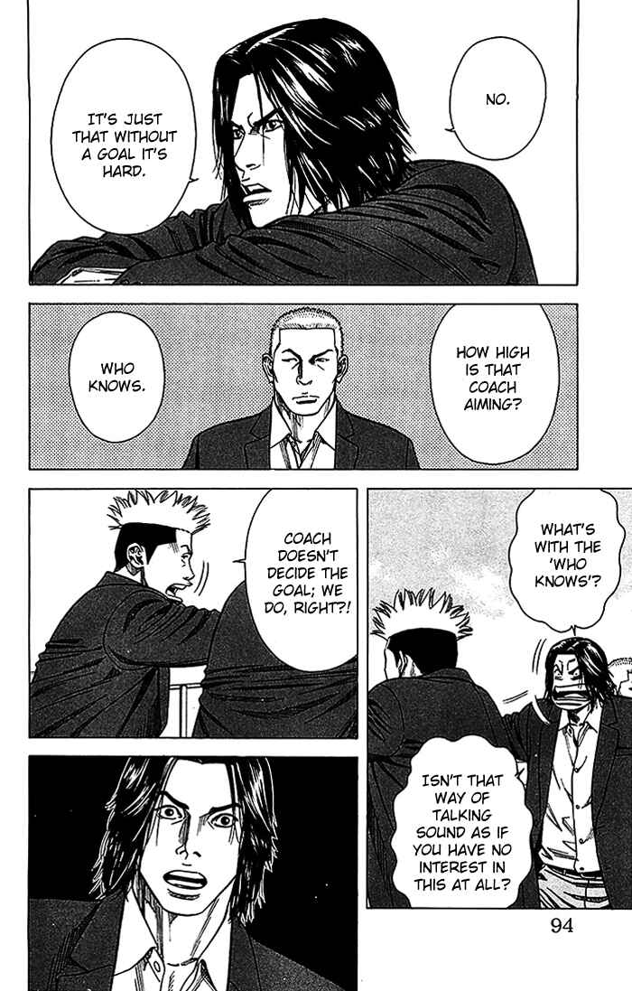 Page 9 Chapter 20 Angel Voice