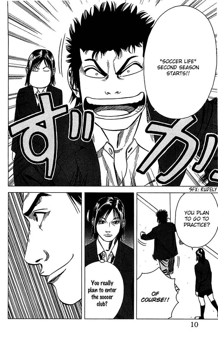 Page 10 Chapter 6 Angel Voice